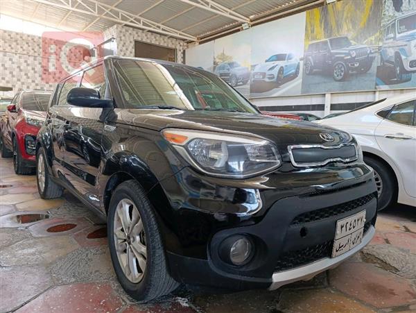 Kia for sale in Iraq